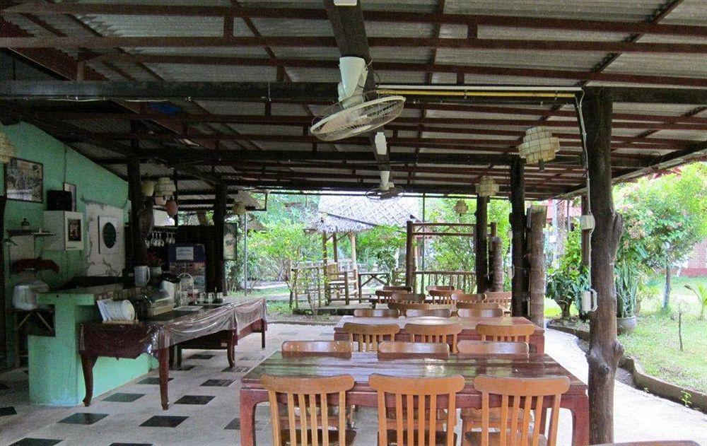 Ao Nang Aonang Mountain Paradise מראה חיצוני תמונה